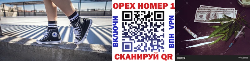 Cocaine Эквадор  Купить  Ржев 