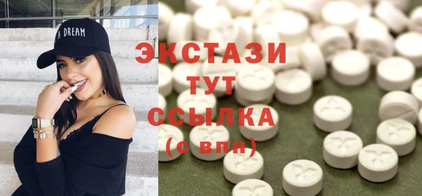 кокс Иннополис
