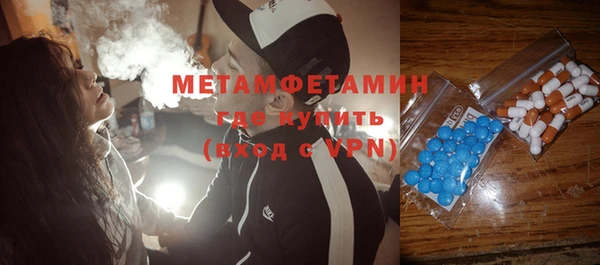кокс Иннополис