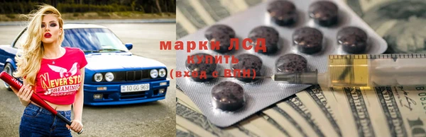 прущий лед Инта