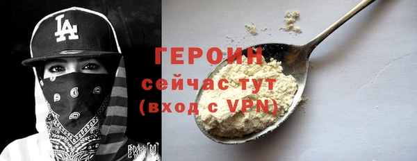 прущий лед Инта