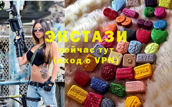 кокс Иннополис