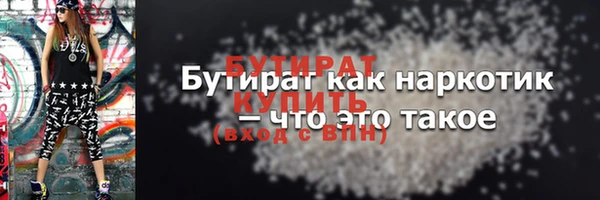 кокс Иннополис