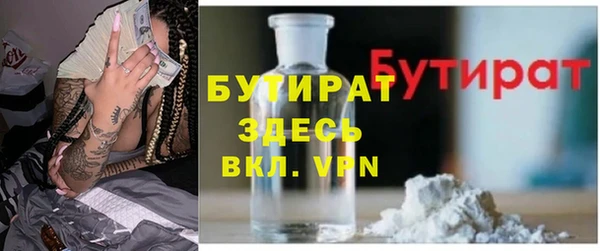 прущий лед Инта