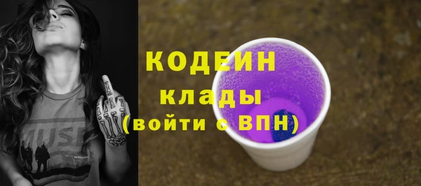кокс Иннополис