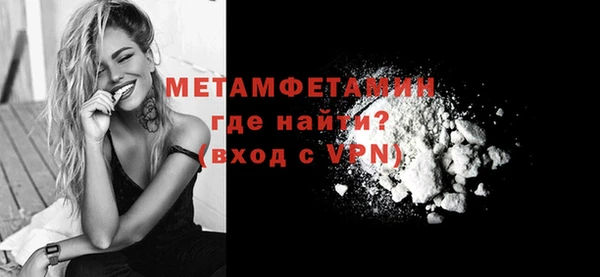 кокс Иннополис