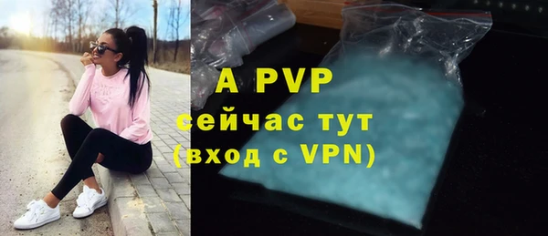 прущий лед Инта