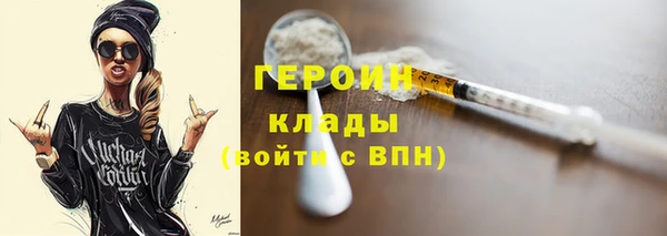 кокс Иннополис