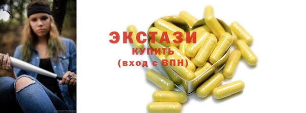 кокс Иннополис