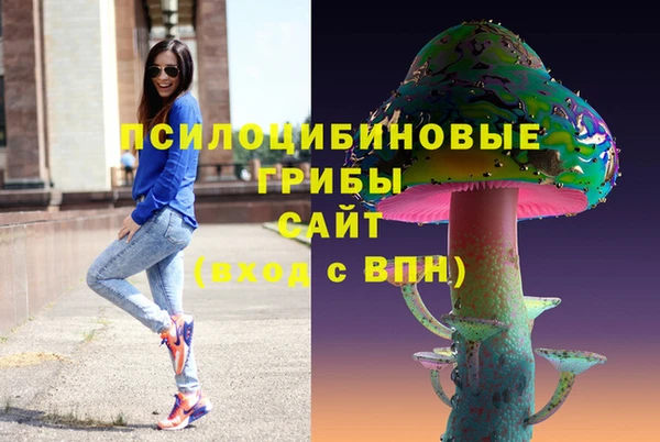 кокс Иннополис