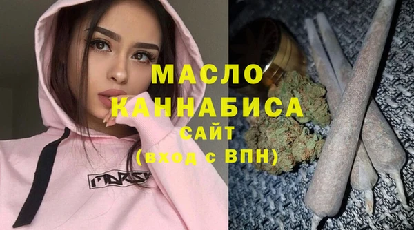 прущий лед Инта
