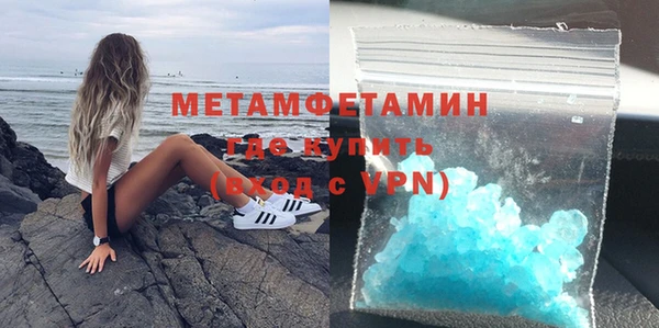 кокс Иннополис