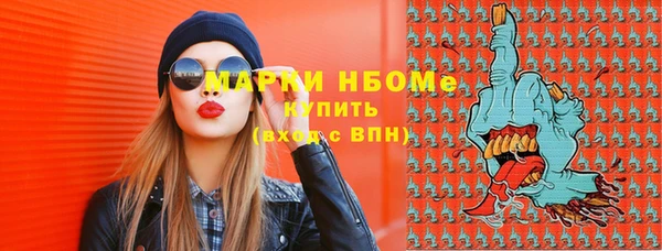 кокс Иннополис