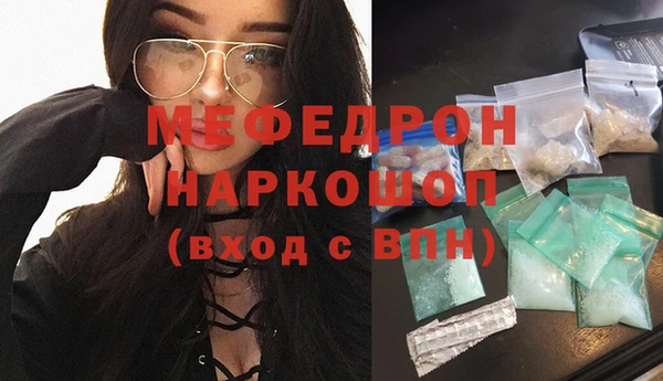 прущий лед Инта