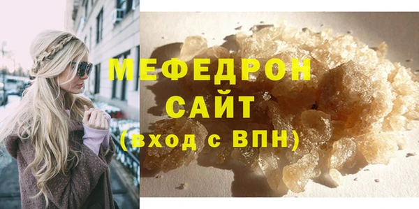 прущий лед Инта