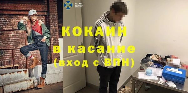 кокс Иннополис