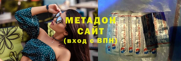 прущий лед Инта