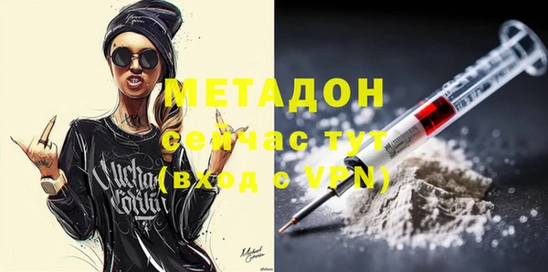 прущий лед Инта