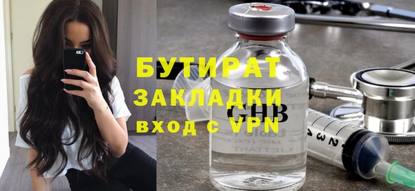 кокс Иннополис