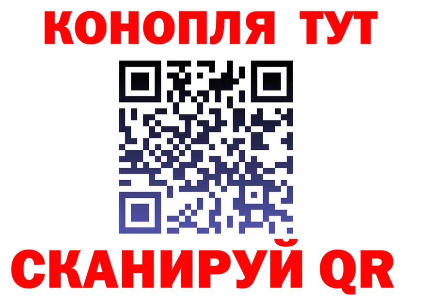 Canna-Cookies конопля как войти это MEGA Ржев
